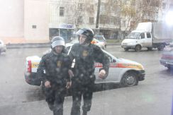 Новый элемент