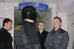 Новый элемент
