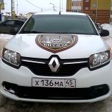 Новый элемент
