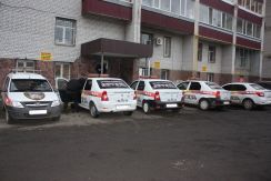Новый элемент