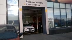 Новый элемент