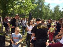 Новый элемент