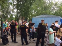 Новый элемент