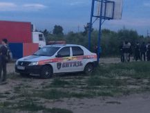 Новый элемент