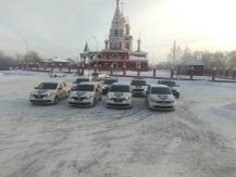 Новый элемент