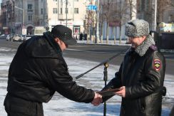 Новый элемент